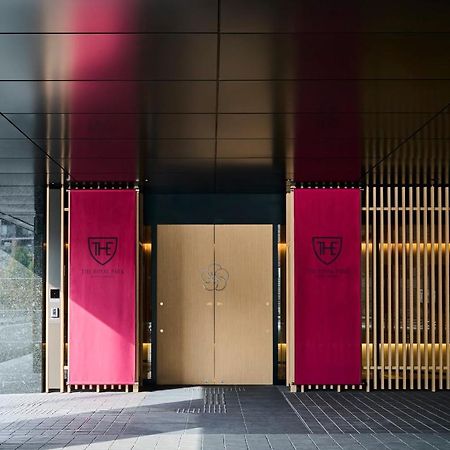 The Royal Park Hotel Kyoto Umekoji المظهر الخارجي الصورة
