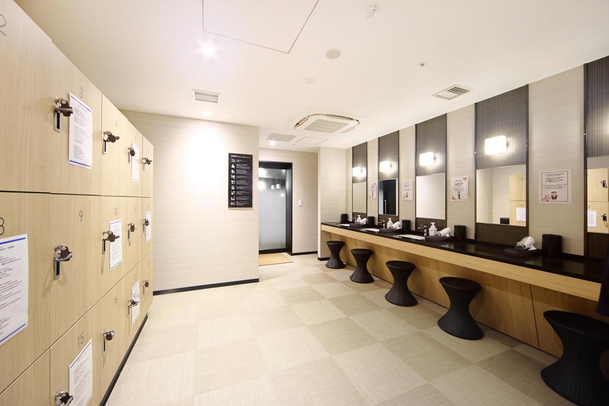 The Royal Park Hotel Kyoto Umekoji المظهر الخارجي الصورة